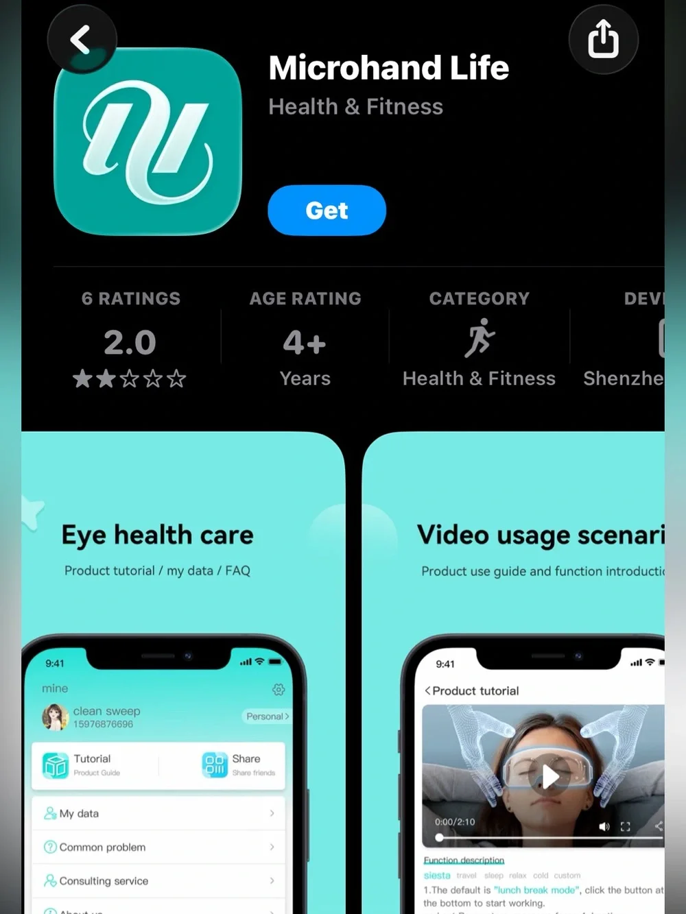 Mingyang Ocean MODEL-OC-Y08 Smart Eye Massager